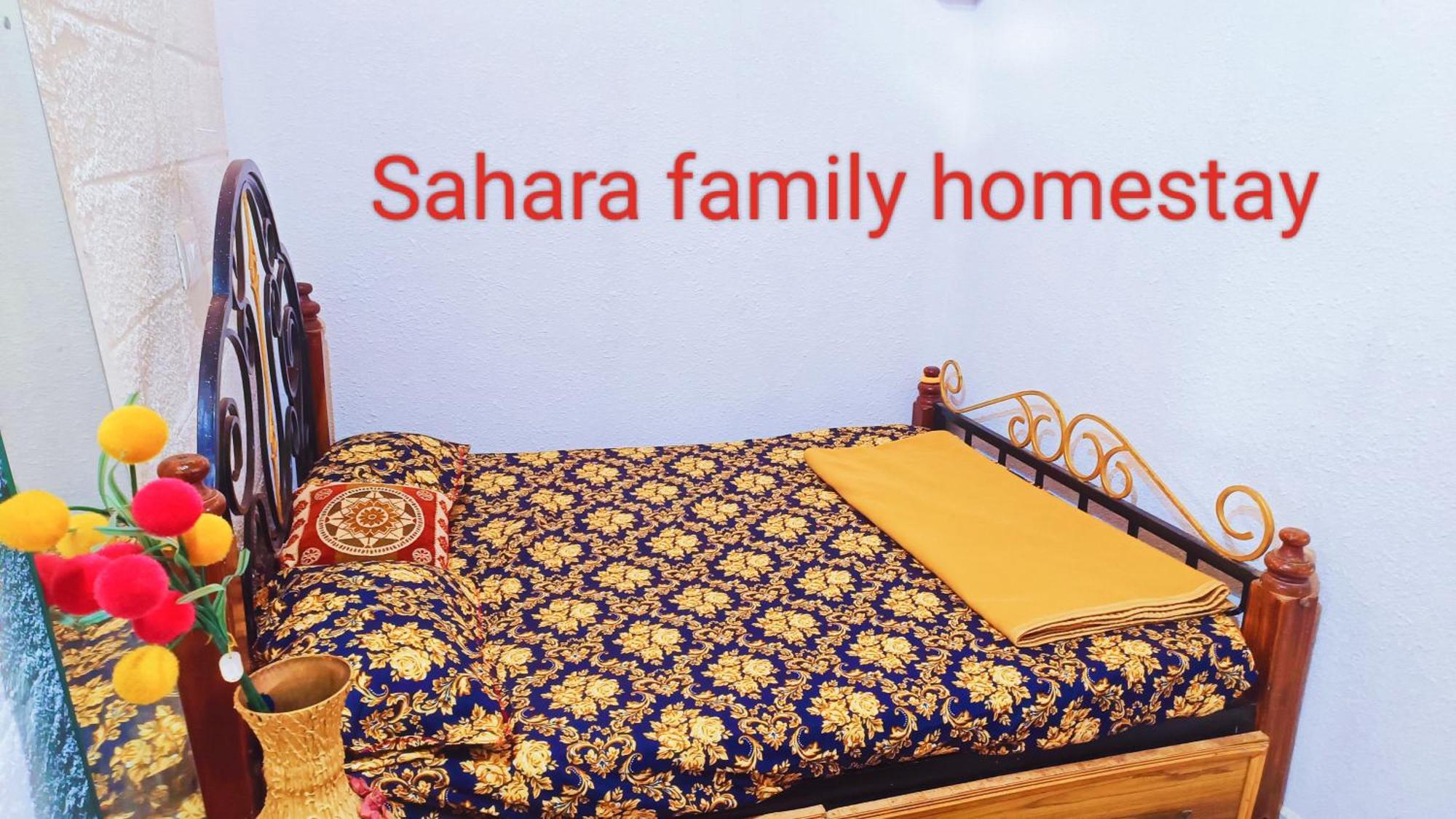 Sahara Family Homestay Mysore Zimmer foto