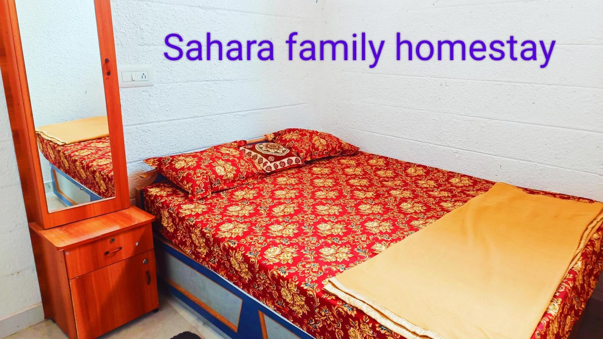 Sahara Family Homestay Mysore Zimmer foto
