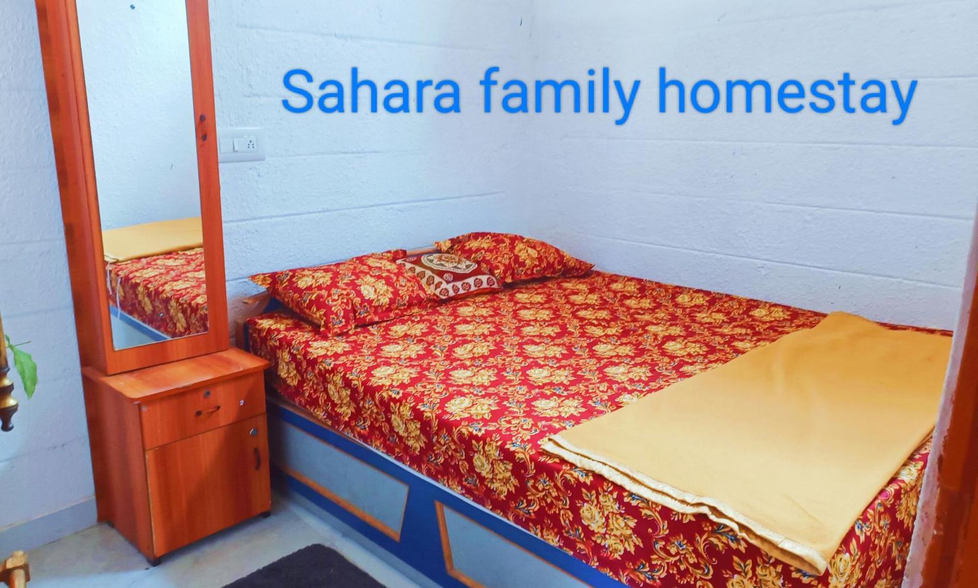 Sahara Family Homestay Mysore Zimmer foto